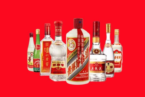 昆明市回收名酒