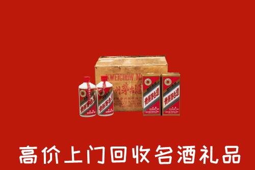 昆明市回收铁盖茅台酒