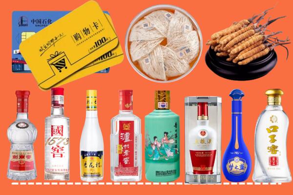 昆明市回收烟酒